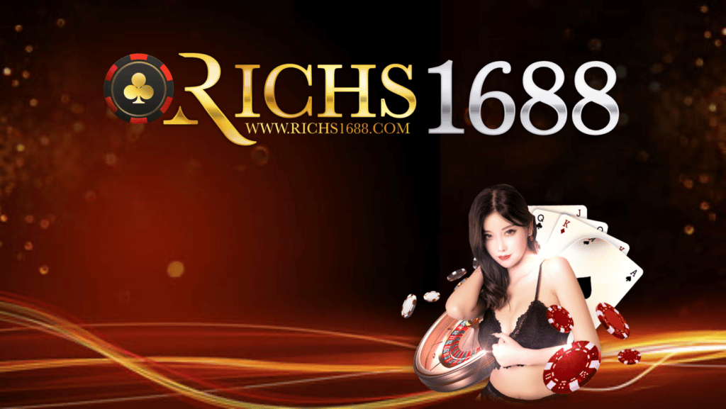 RICHES1688